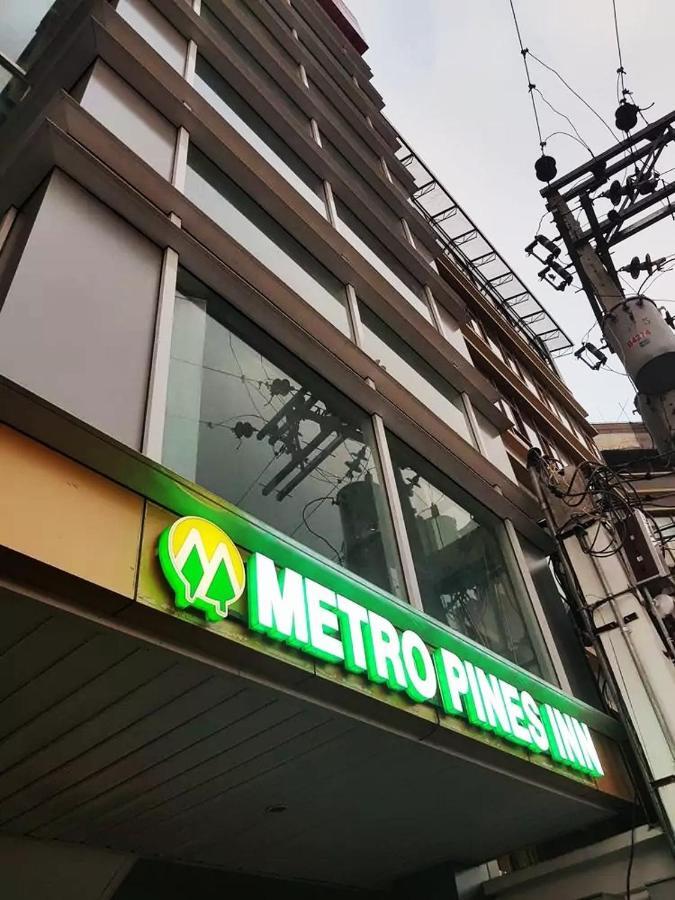 Metro Pines Inn Baguio City Εξωτερικό φωτογραφία